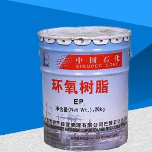 供應江西鳳凰環氧樹脂耐腐蝕高溫酸堿 粘結劑無色無味 地坪用原始圖片3