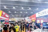 盛會(huì)來(lái)襲！CCH2023餐飲展將于8月25日廣州開(kāi)幕，8萬(wàn)+餐飲人等你加入