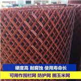 不銹鋼鋼板網(wǎng),菱形鋁板網(wǎng)廠家,定做防滑鋼板網(wǎng)實(shí)力現(xiàn)貨廠家