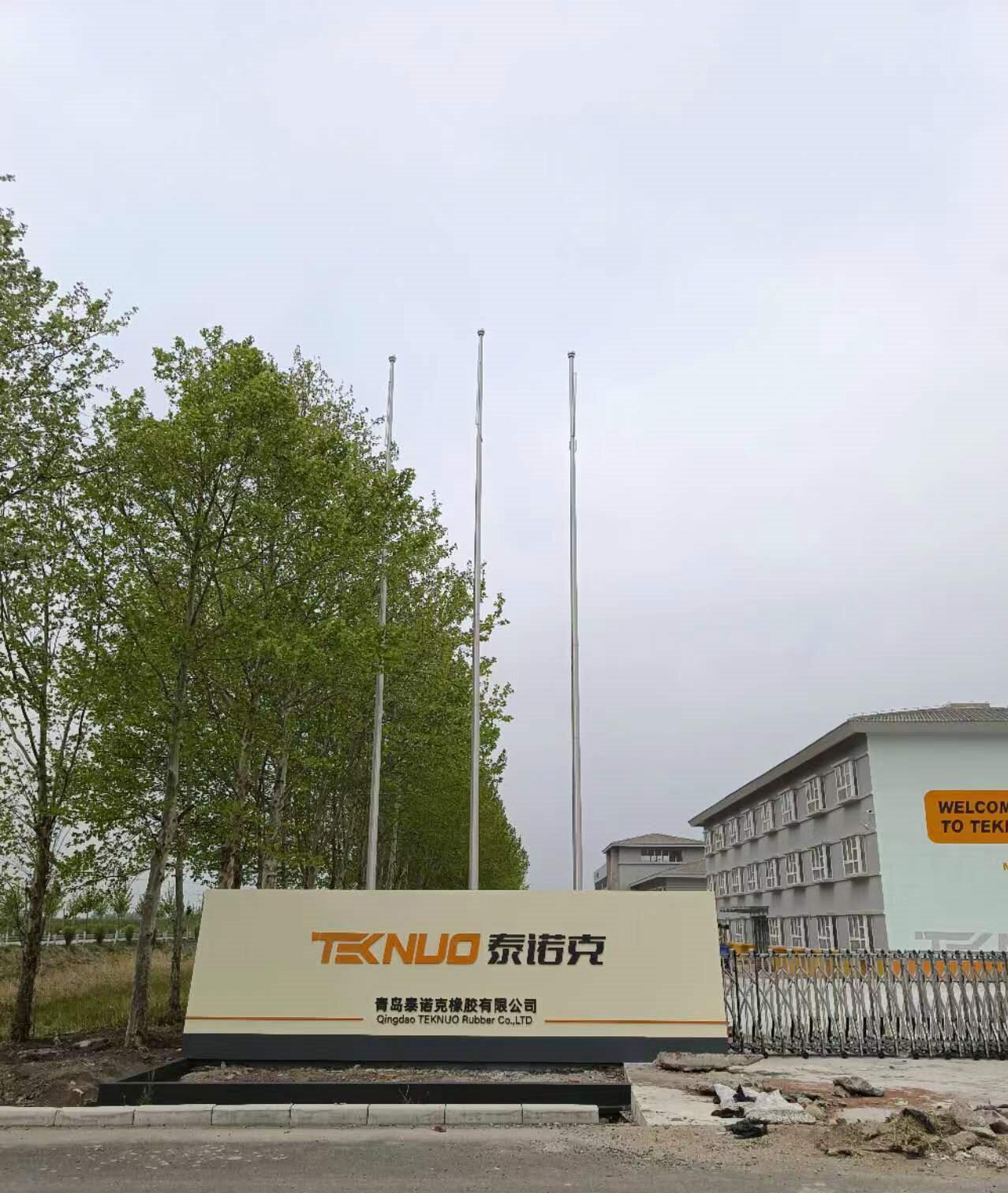 湘潭幼兒園旗桿電動內(nèi)置式旗桿株洲企業(yè)公司旗桿原始圖片2