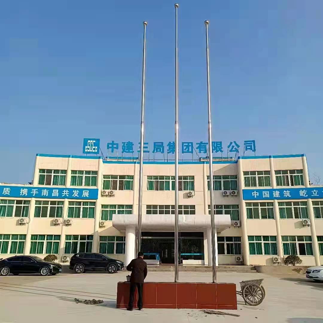 邵陽不銹鋼旗桿維修旗桿配件更換湖南邵陽伸縮旗桿