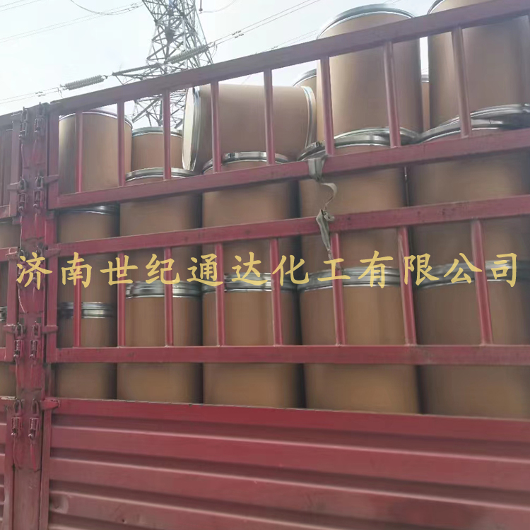 供應間苯二胺白胺灰胺原始圖片2