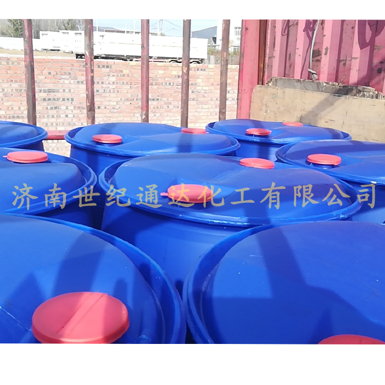 供應(yīng)魯西牌甲基環(huán)己烷原始圖片2