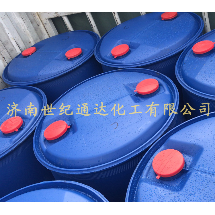 供應(yīng)魯西牌甲基環(huán)己烷原始圖片3