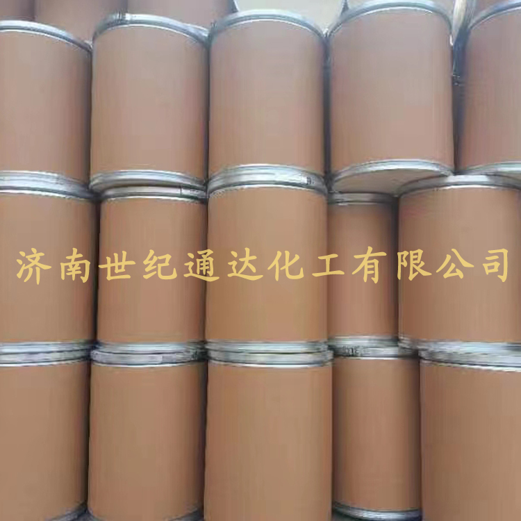供應(yīng)優(yōu)級(jí)4-二甲氨基吡啶DMAP原始圖片3