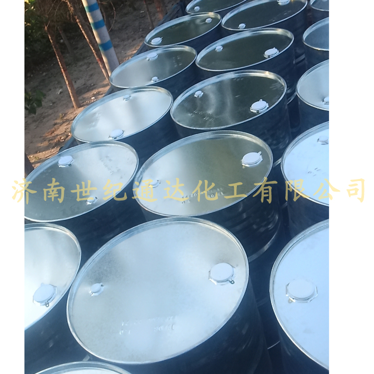 供應(yīng)偶氮二異丁腈