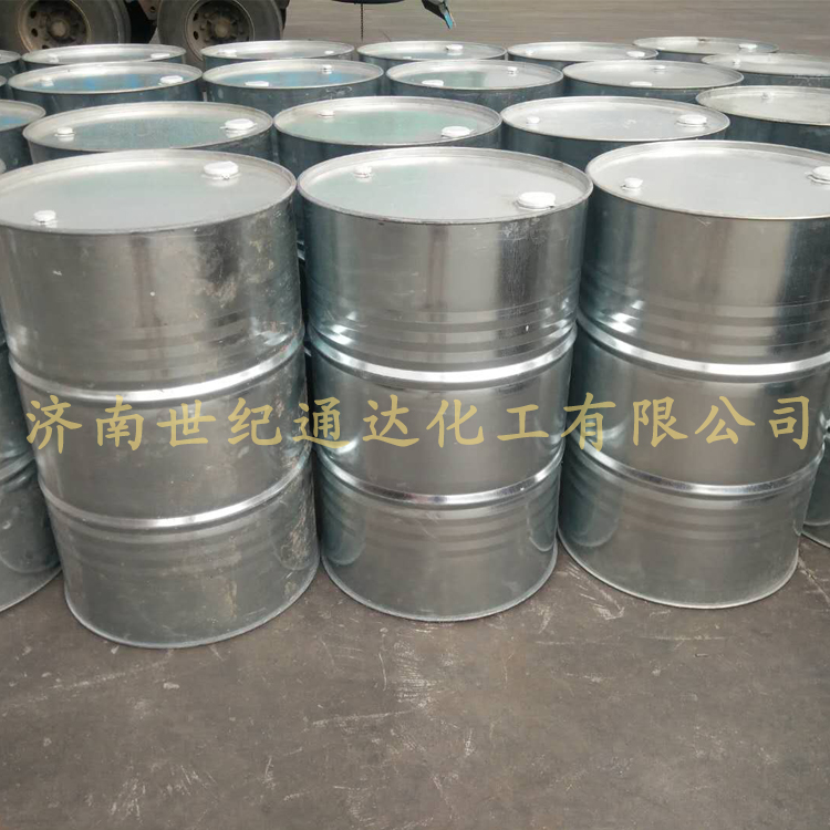 供應丙烯腈優(yōu)級品原始圖片2