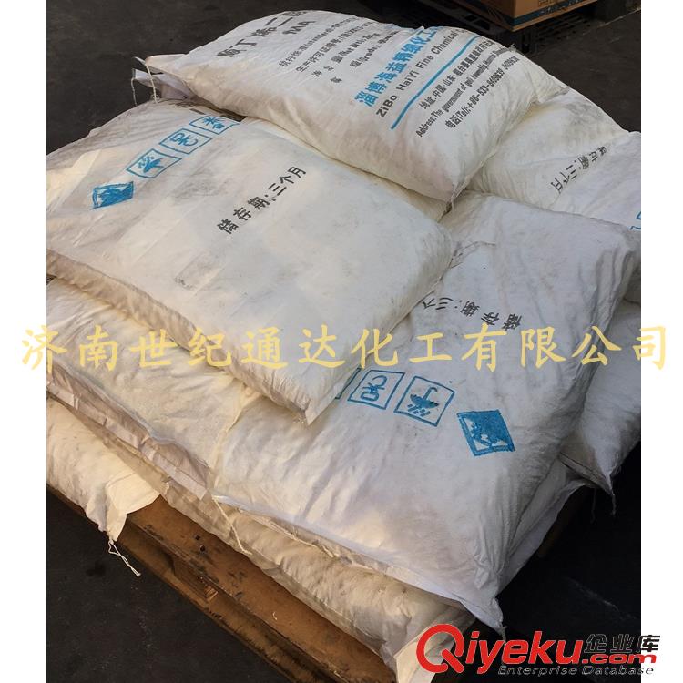 苯酐全稱鄰苯二甲酸酐