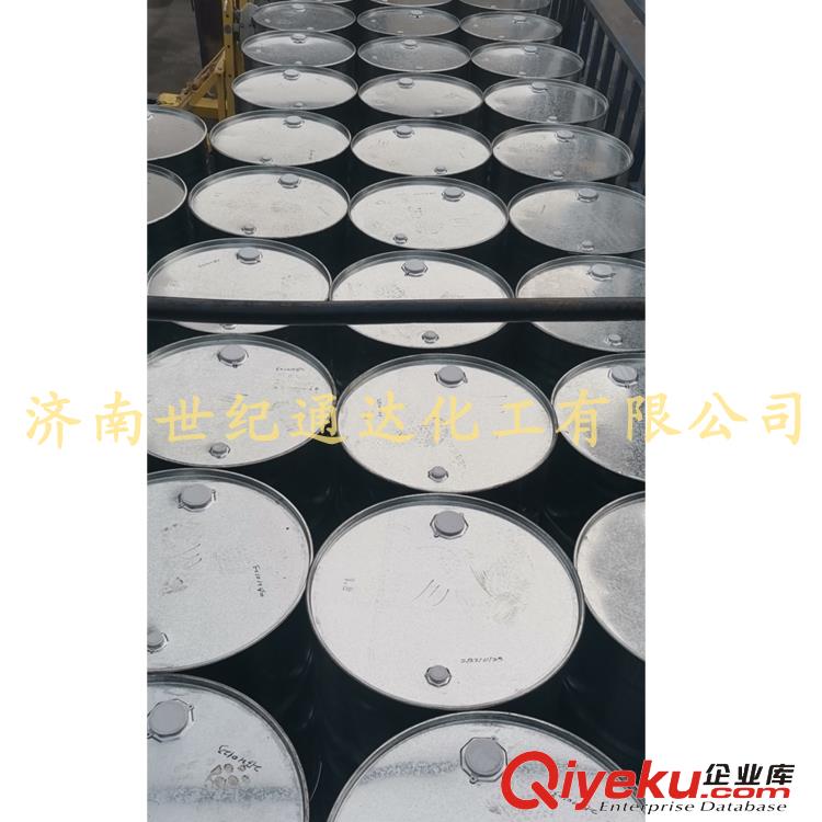 苯酐全稱鄰苯二甲酸酐