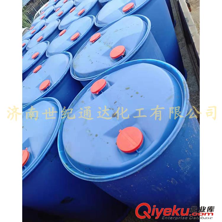新戊二醇簡稱Neo或NPG