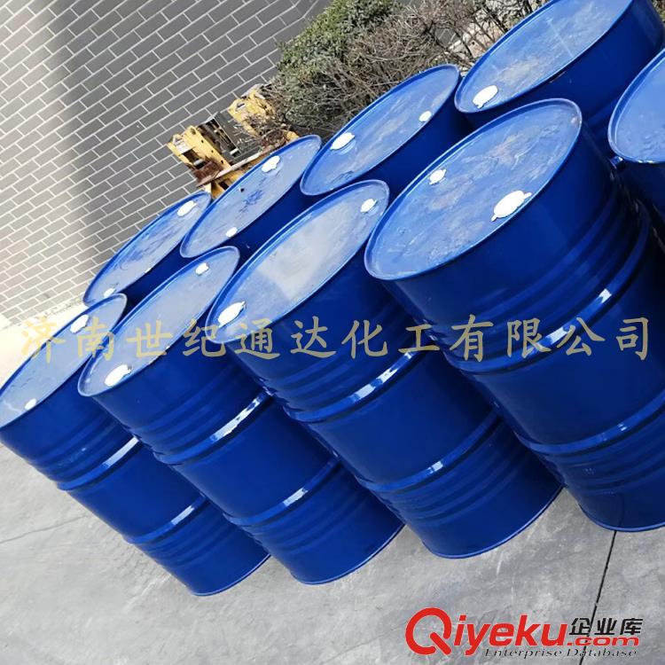 乙二醇二甲醚(DME)
