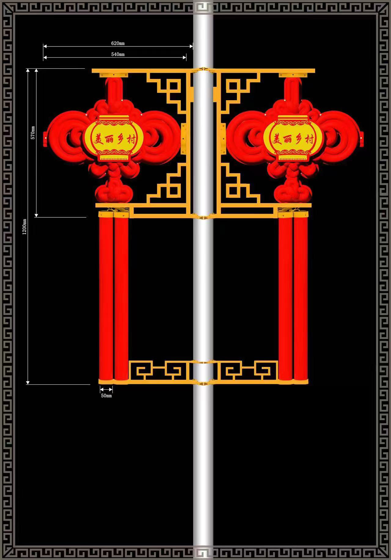 LED古典中国结