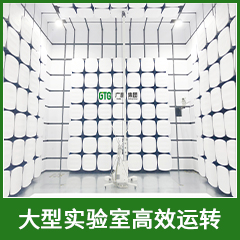 菲律賓NTC認證-無線產品NTC認證