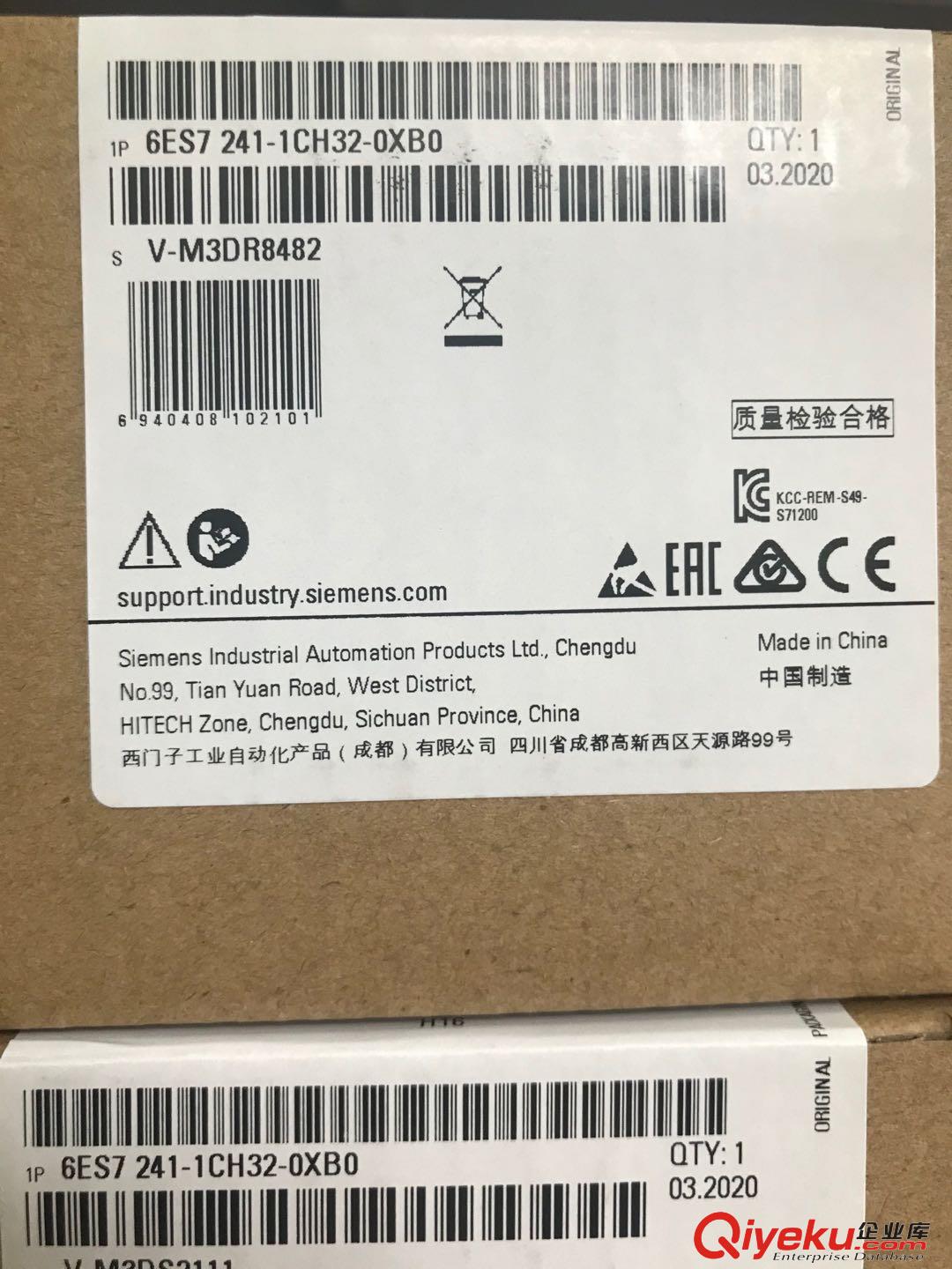 供應(yīng)西門子SIMATIC S7-1200通信模塊6ES7241-1CH32-0XB0