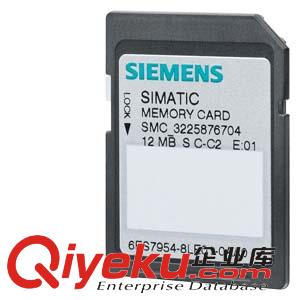 供應西門子SIMATIC S7-1200存儲卡6ES7954-8LC03-0AA0