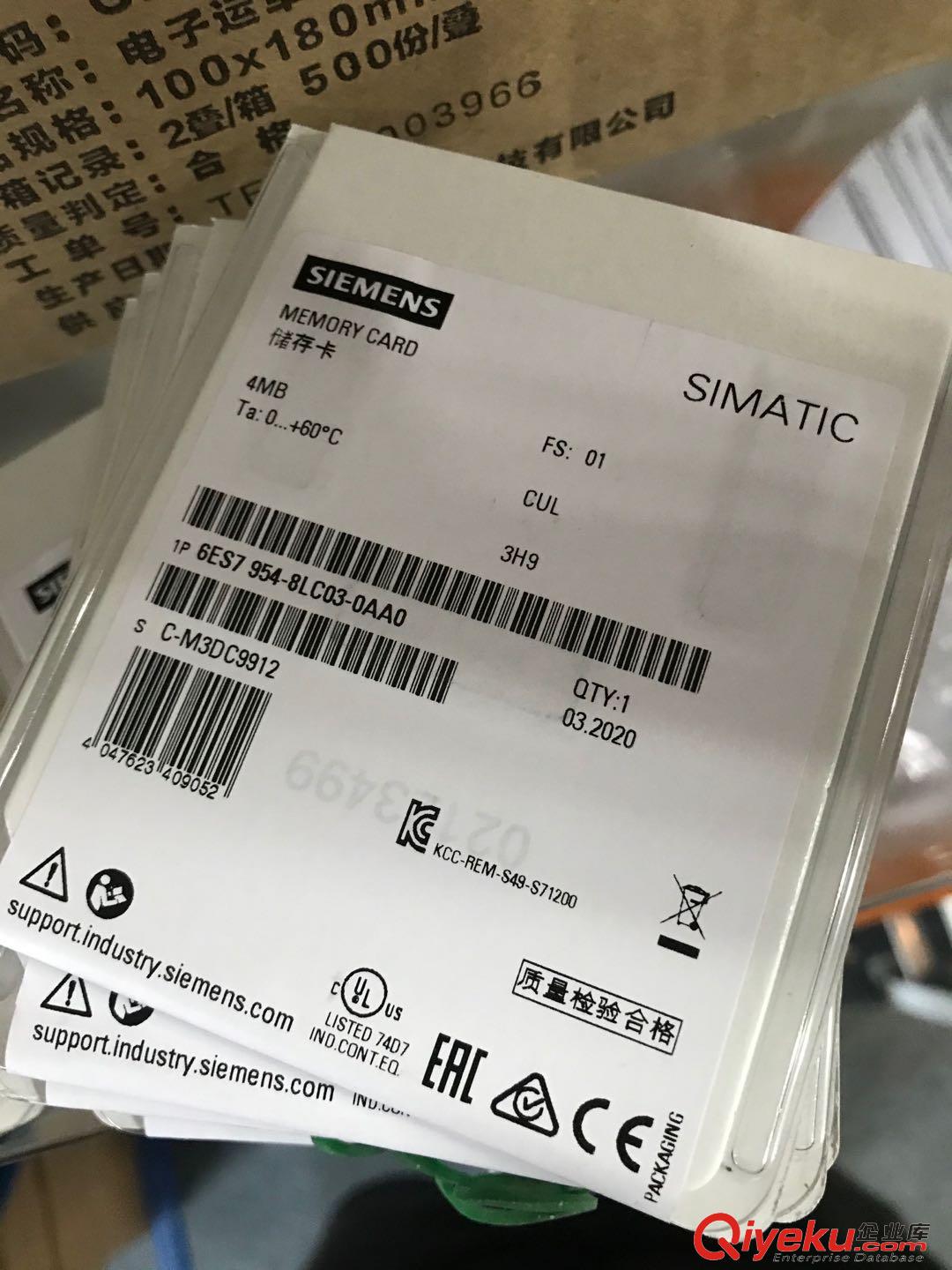 供應西門子SIMATIC S7-1200存儲卡6ES7954-8LC03-0AA0