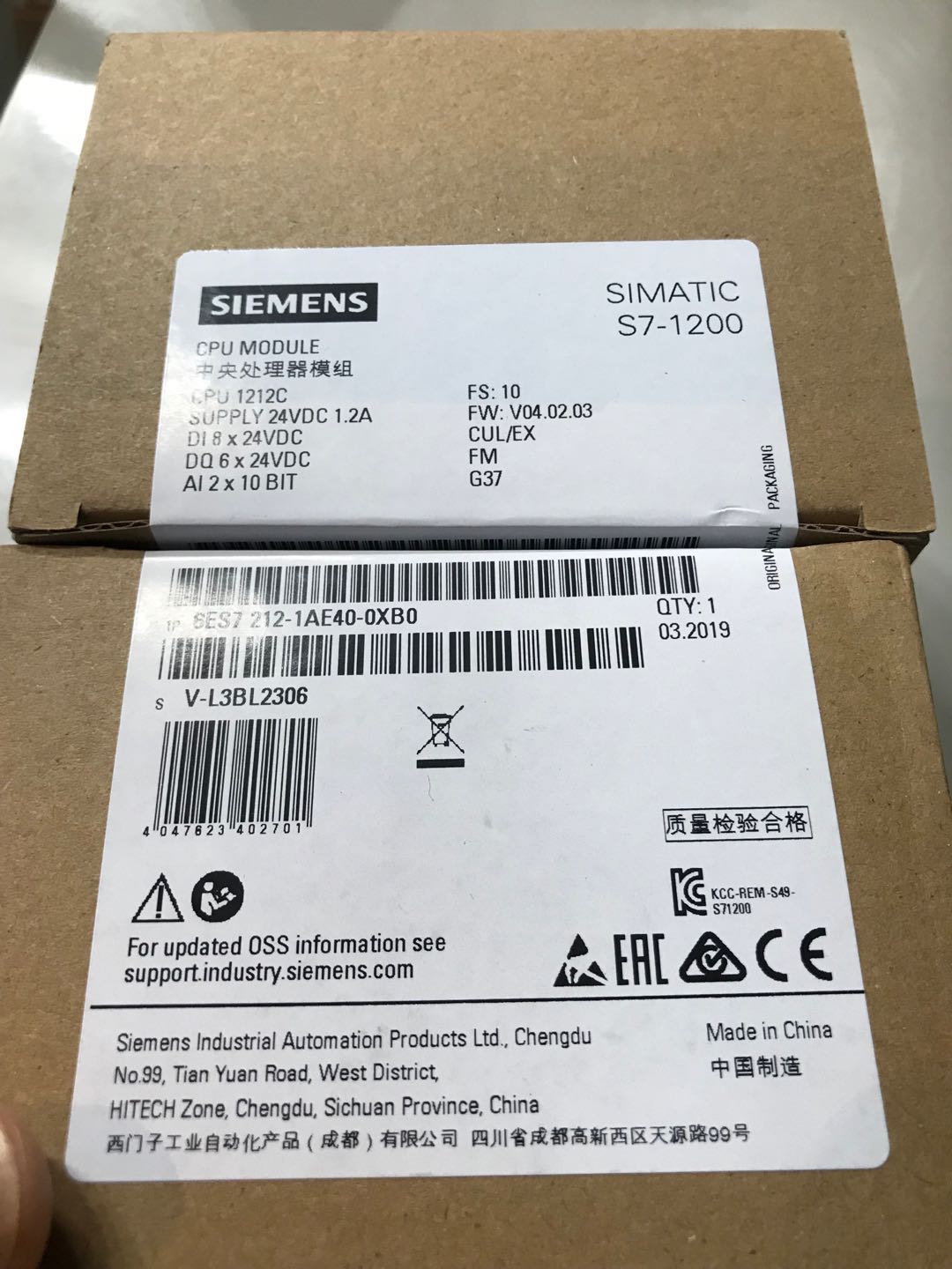 供應西門子SIMATIC S7-1200CPU6ES7212-1AE40-0XB0