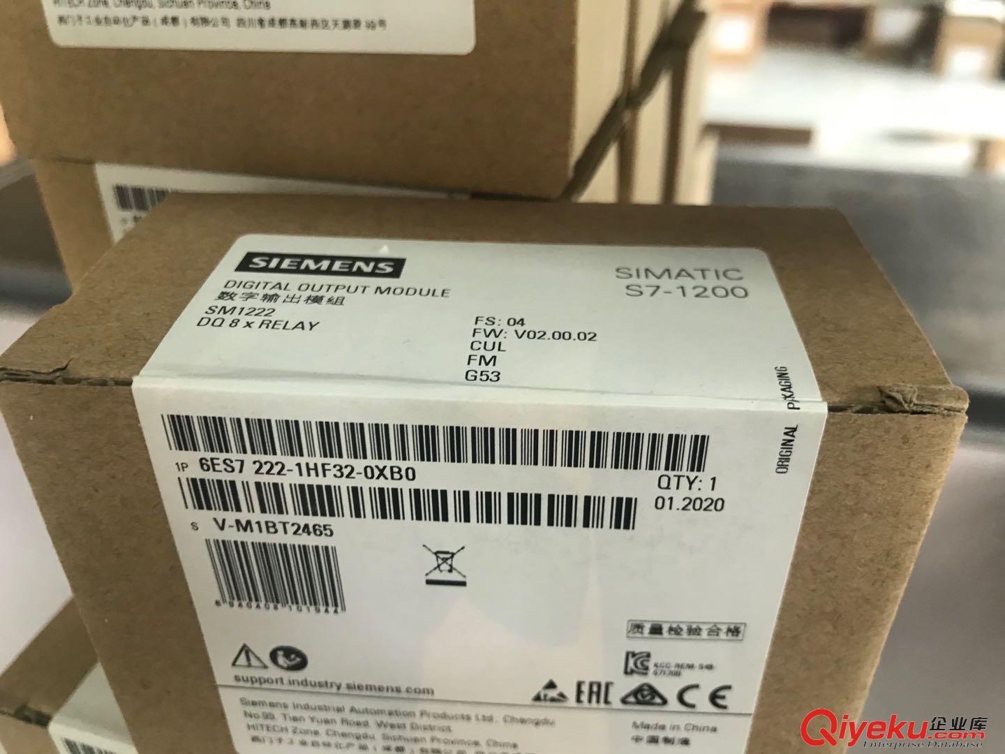 供應(yīng)西門子SIMATIC S7-1200CPU擴(kuò)展模塊6ES7222-1HF32-0XB0