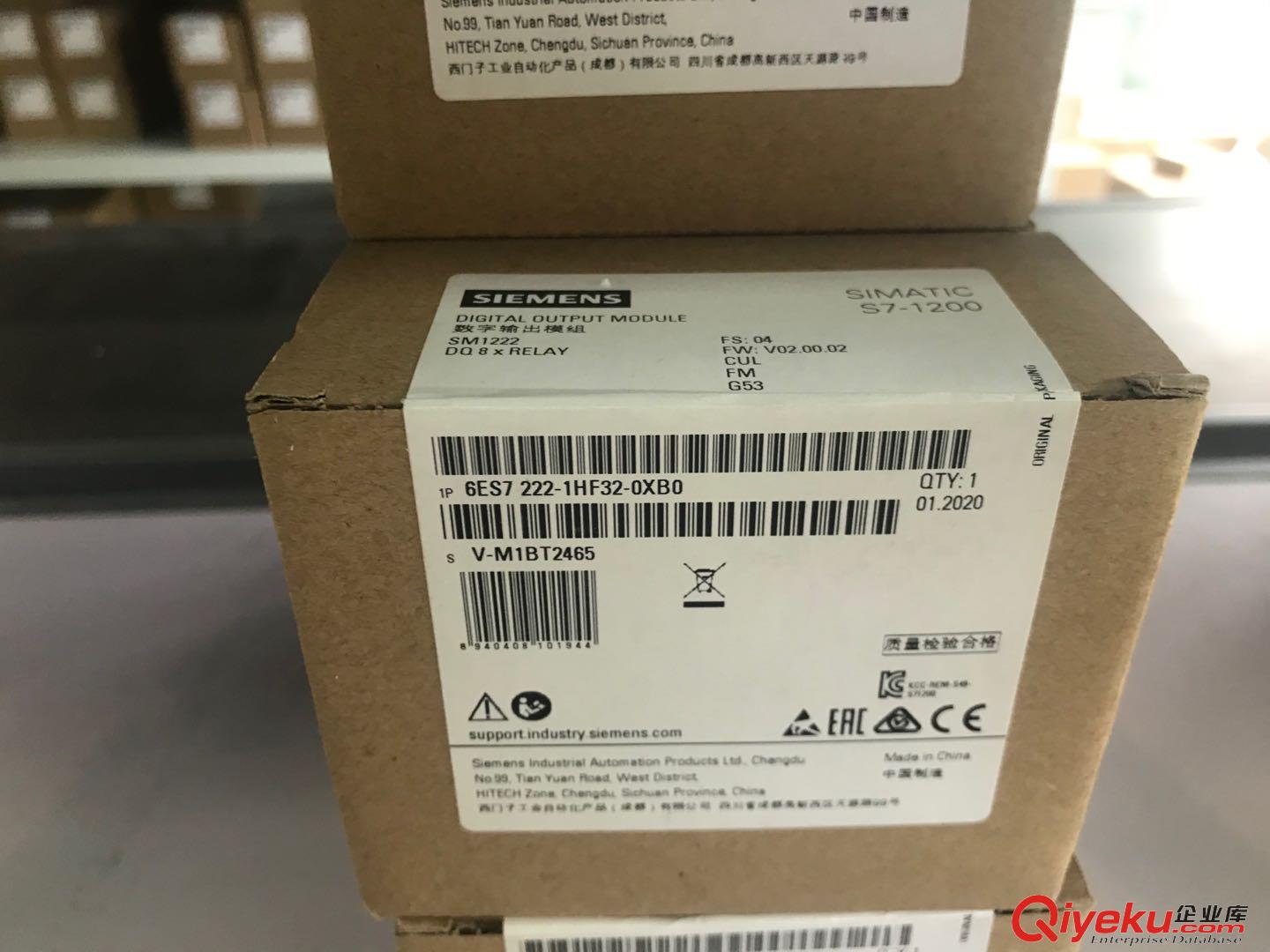 供應(yīng)西門子SIMATIC S7-1200CPU擴(kuò)展模塊6ES7222-1HF32-0XB0