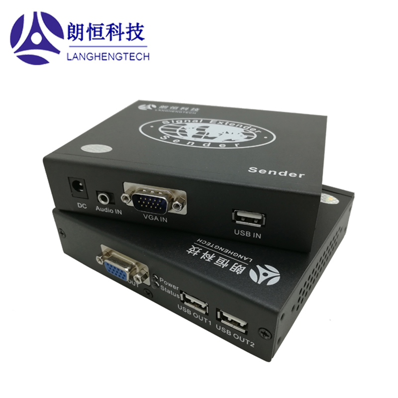 朗恒vga延長器 IPUVA-200D（VGA&USB&Audio網絡傳輸器）