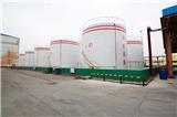 30%氫氧化鈉溶液出口廠家 50%液堿供應(yīng)出口