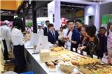 SIFA2024上海國際進口食品與農(nóng)產(chǎn)品展覽會