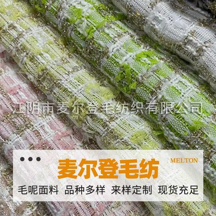 精紡羊毛面料西服毛呢成分輕盈挺闊大紅雙面呢羊絨大衣秋冬