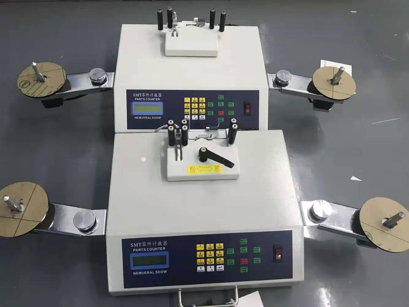 全自动md零件计数器贴片物料点料机贴片元件点数机物料记数器