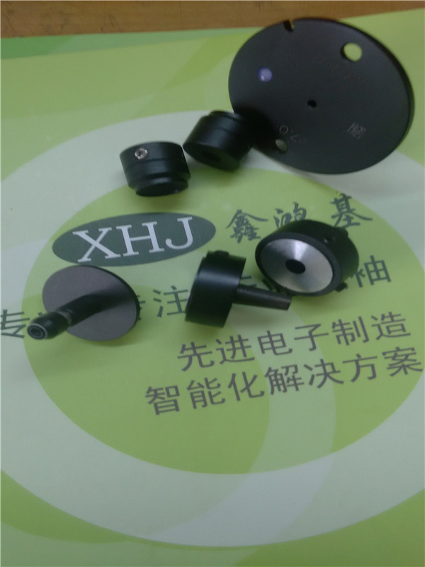 富士FUJI NXT H08 H24 H08 H04S吸嘴 NXT吸嘴貼片機吸嘴原始圖片3
