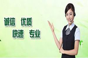 北京專業代辦建筑幕墻設計資質甲級
