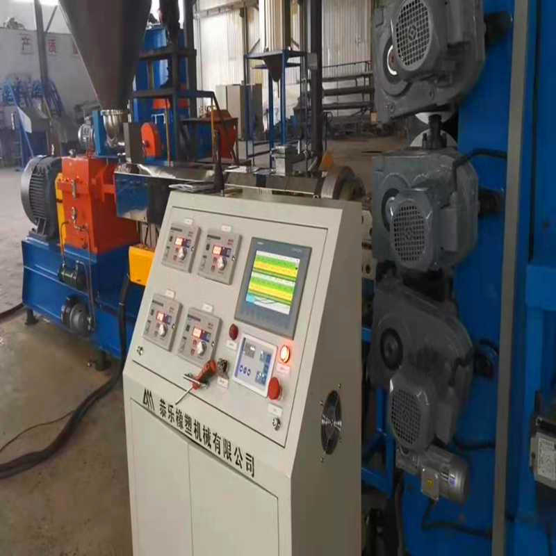 汽車腳墊內(nèi)飾片材擠出機(jī)