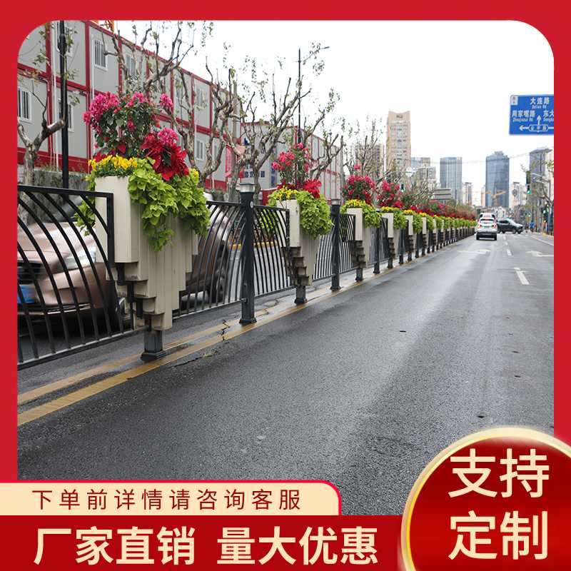 市政道路防眩交通護(hù)欄 熱鍍鋅高速公路圍欄