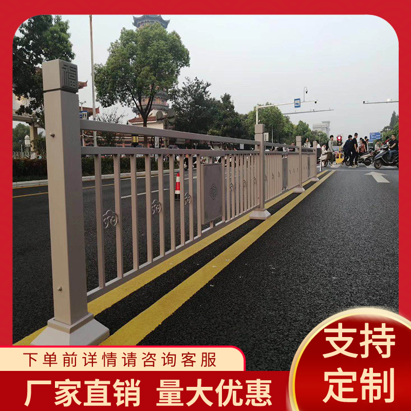 市政道路防眩交通護(hù)欄 熱鍍鋅高速公路圍欄