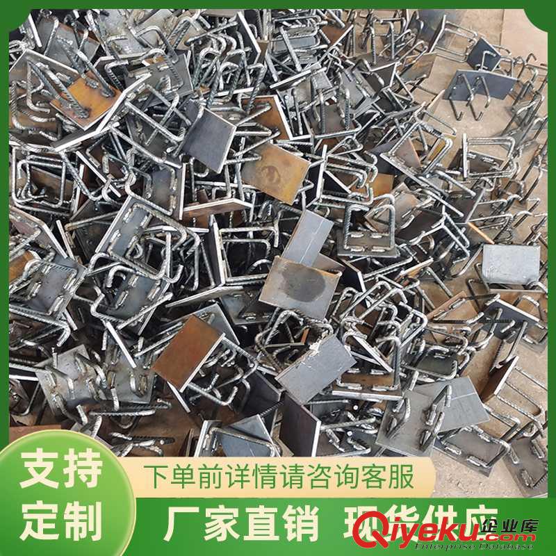 橋梁鋼結構預埋板 建筑預埋緊固件原始圖片3