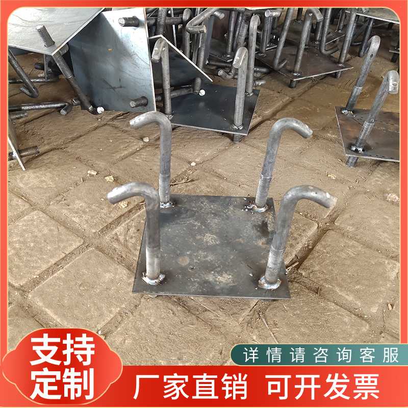 預埋件鋼筋t型接頭 懸挑梁工字鋼