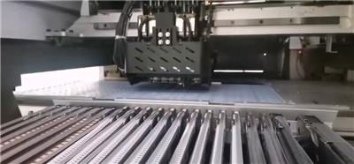 Production video