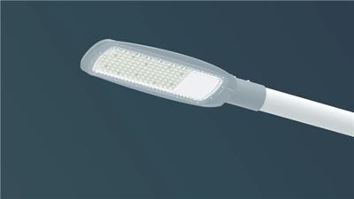 Led street light