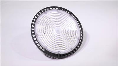 LED UFO