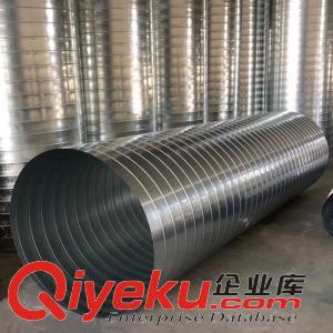 不銹鋼螺旋風管除塵專業圓形管道廣東佛山螺旋風管生產廠家原始圖片2