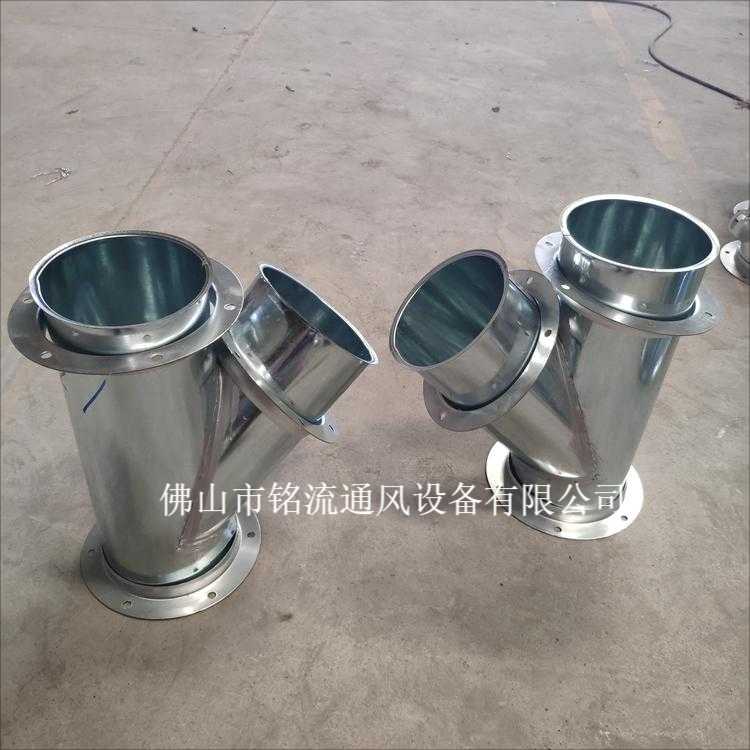 佛山銘流通風設備有限公司螺旋風管加工生產(chǎn)廠家