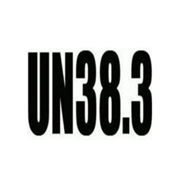 UN38.3报告