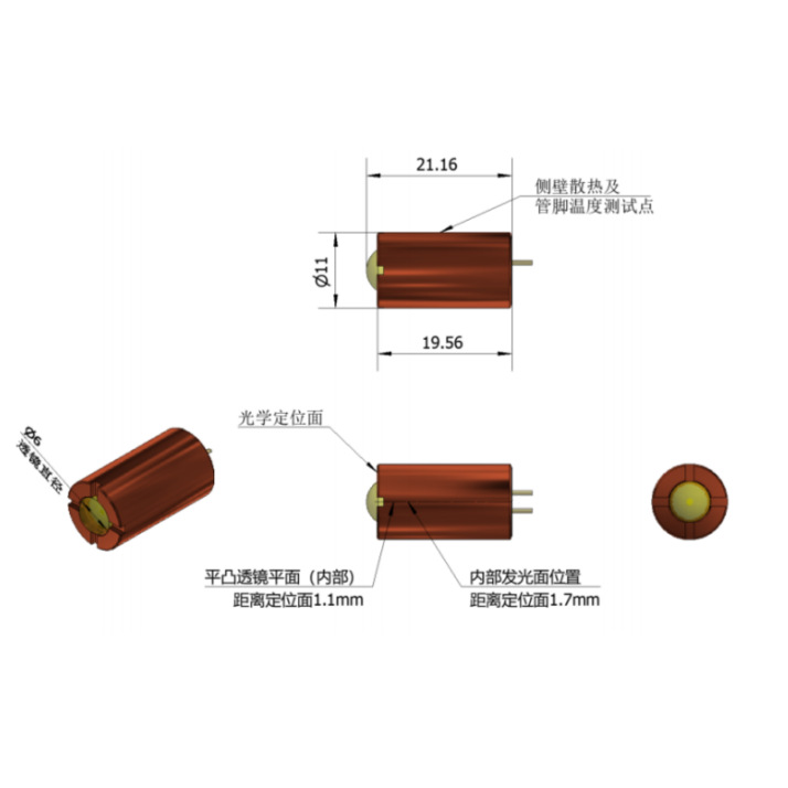 白激光模組 白光激光8W 歐司朗芯片 遠光燈探照燈手電筒LD激光器原始圖片3