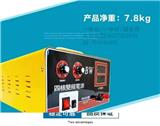 海霸王船用魚機,浮魚王180000型,大功率魚機