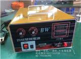 霸威魚機,BW海霸王逆變器,船用漁機