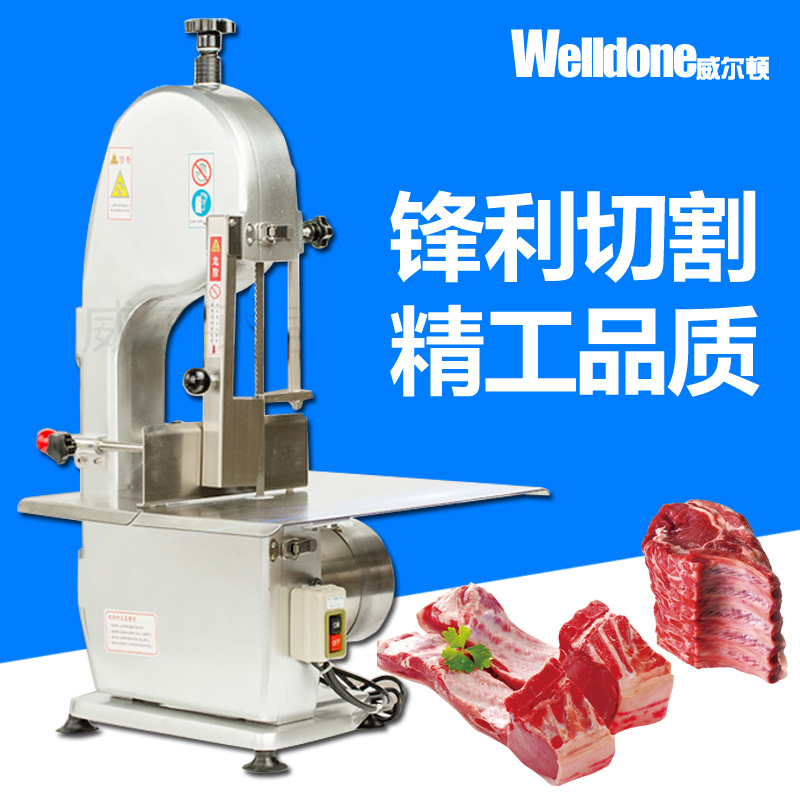 鋸骨機操作規程