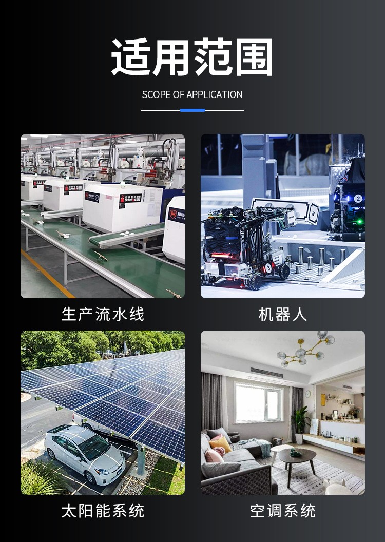 供應(yīng)配電箱元器件HH52P小型繼電器帶底座原始圖片3