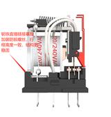 生產續流二極管MY2N小型續電器帶抑制保護