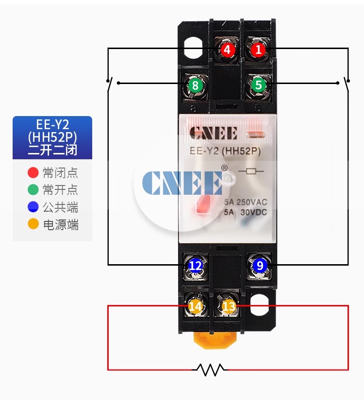 供應(yīng)藝杰HH52P小型續(xù)電器帶底座反應(yīng)靈敏