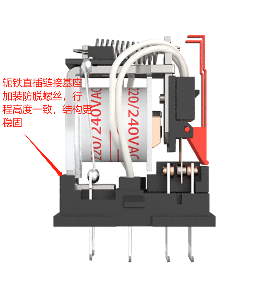 供應藝杰大功率繼電器JQX-38F反應靈敏