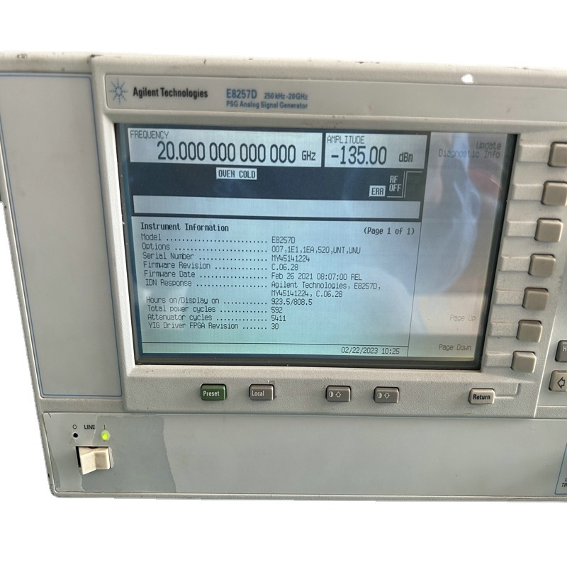 Agilent E8257D信号发生器 20G